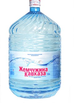 Витарэль