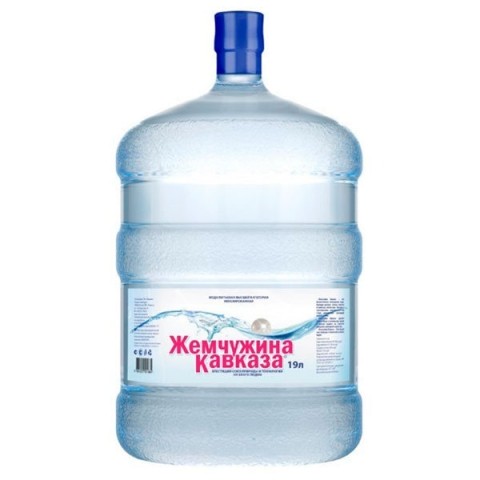 Жемчужина Кавказа