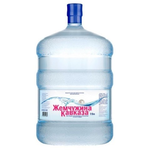 Жемчужина Кавказа