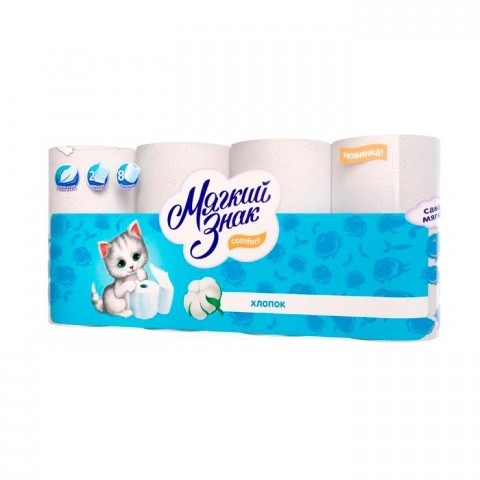 Бумага туалетная 