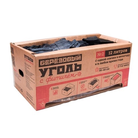 Уголь с фитилём №2 12 литров (Доставка осуществляется только совместно с Водой в 19 литровой таре)